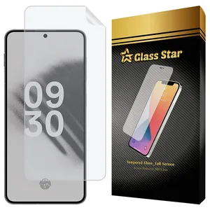 Glass Star GFNMB20 Screen Protector For Daria Bond 2 lite 