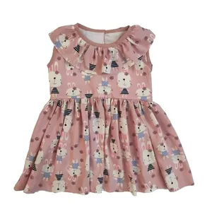 پیراهن دخترانه مدل SH23