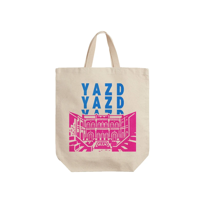 ساک خرید ترمه طراحان ایده مدل نماد خانه لاری ها یزد کد map0131 - S