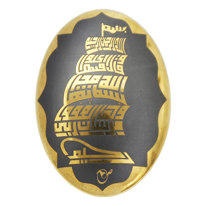 سنگ حدید طرح سوره هود کد 72880
