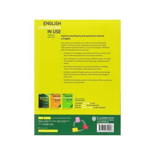 کتاب English collocation in use Advanced اثر Felicity O Dell and Michael Mccarthy انتشارات Cambridge