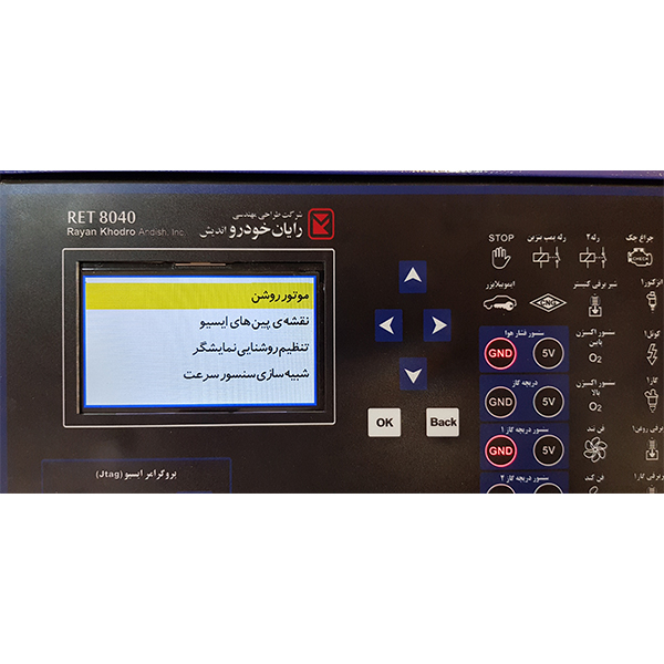 تستر ایسیو رایان خودرو مدل RET8040