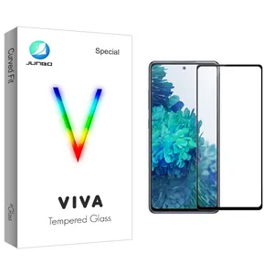 Junbo Viva Glass Screen Protector For Samsung سامسونگ Galaxy S20 FE