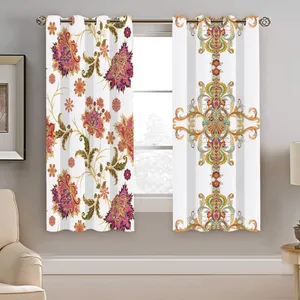 پرده نیروانا مدل pmk2455 سایز 190 × 140 سانتی متر