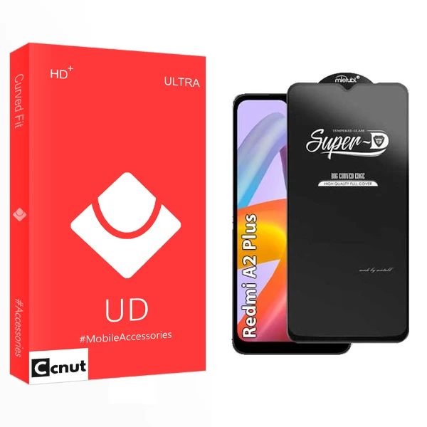 محافظ صفحه نمایش کوکونات مدل UD SuperD مناسب برای گوشی موبایل شیائومی Redmi A2 Plus