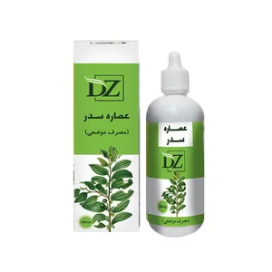 روغن بدن دکتر زرقانی مدل سدر  کد 01 حجم 100 میلی لیتر