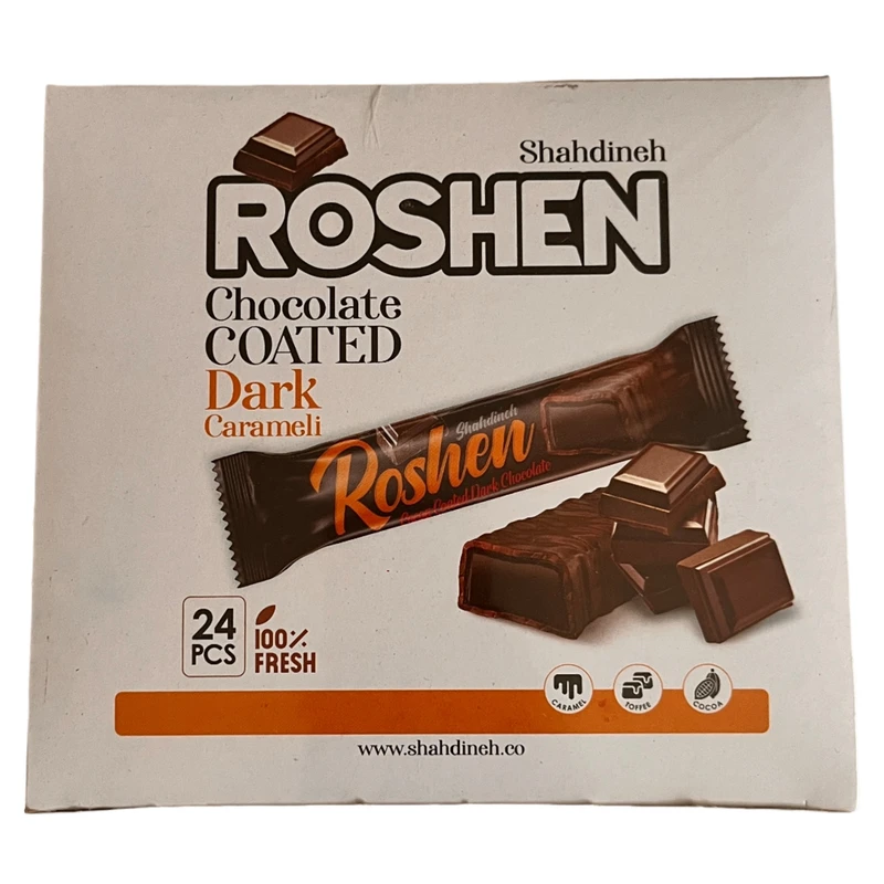 شکلات کاراملی کاکایو تلخ شهدینه روشن - 25 گرم بسته 24 عددی