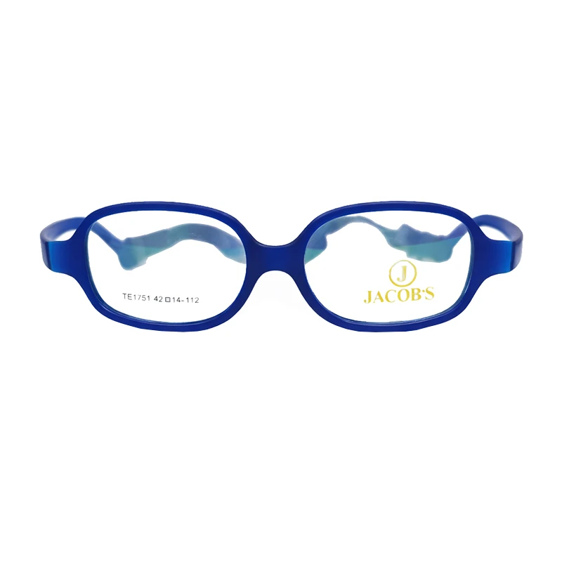 فریم عینک طبی پسرانه مدل te1751
