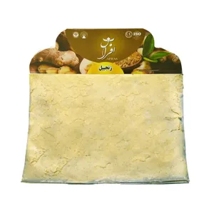 پودر زنجبیل افراس - 20 گرم