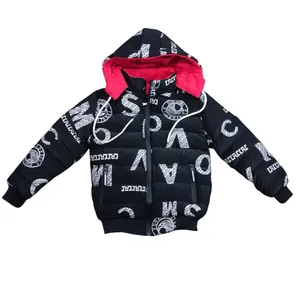 کاپشن دورو پسرانه مدل AB20