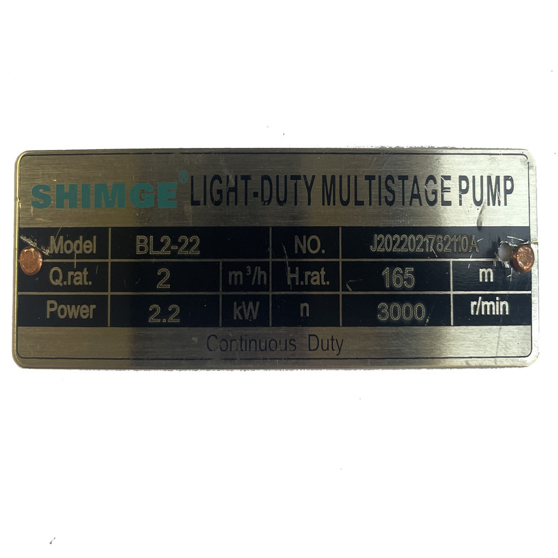 پمپ آب شیمجه مدل BL 2-22 پمپ آب شیمجه مدل BL 2-22