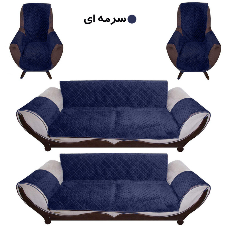 کاور مبلمان هشت نفره سندس مدل کلاسیک کد F655 کاور مبلمان هشت نفره سندس مدل کلاسیک کد F655