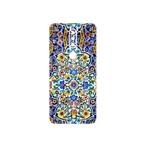 MAHOOT Iran Tile 12 Cover Sticker for Nokia 7.1