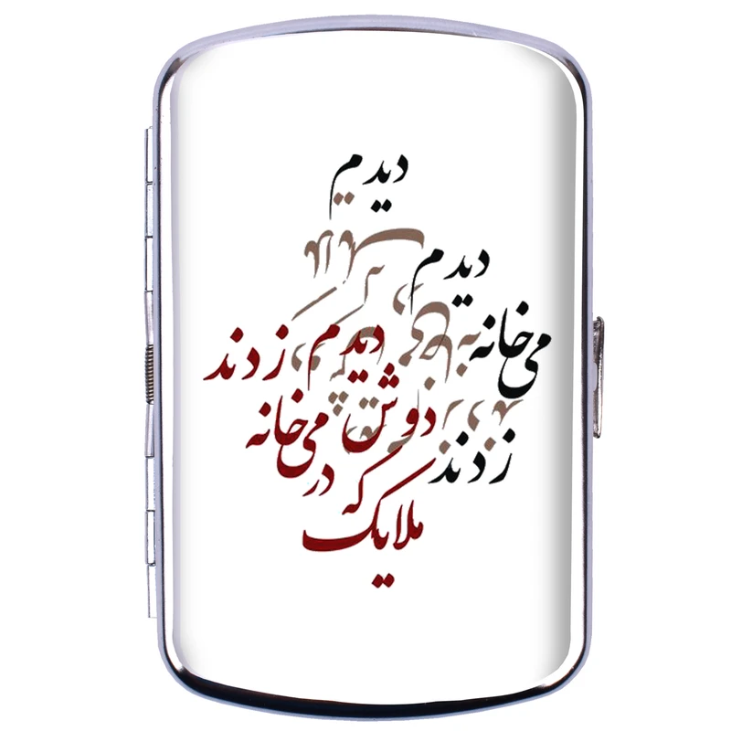 جا سیگاری مدل شعر کد G01