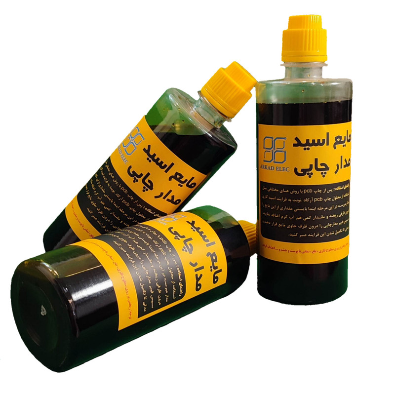 مایع مس بر مدارچاپی آرکاد مدل 03 حجم 500 میلی لیتر