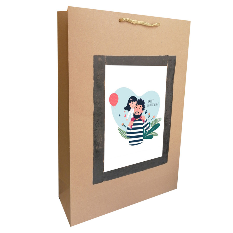 پاکت هدیه مدل بهترین پدر