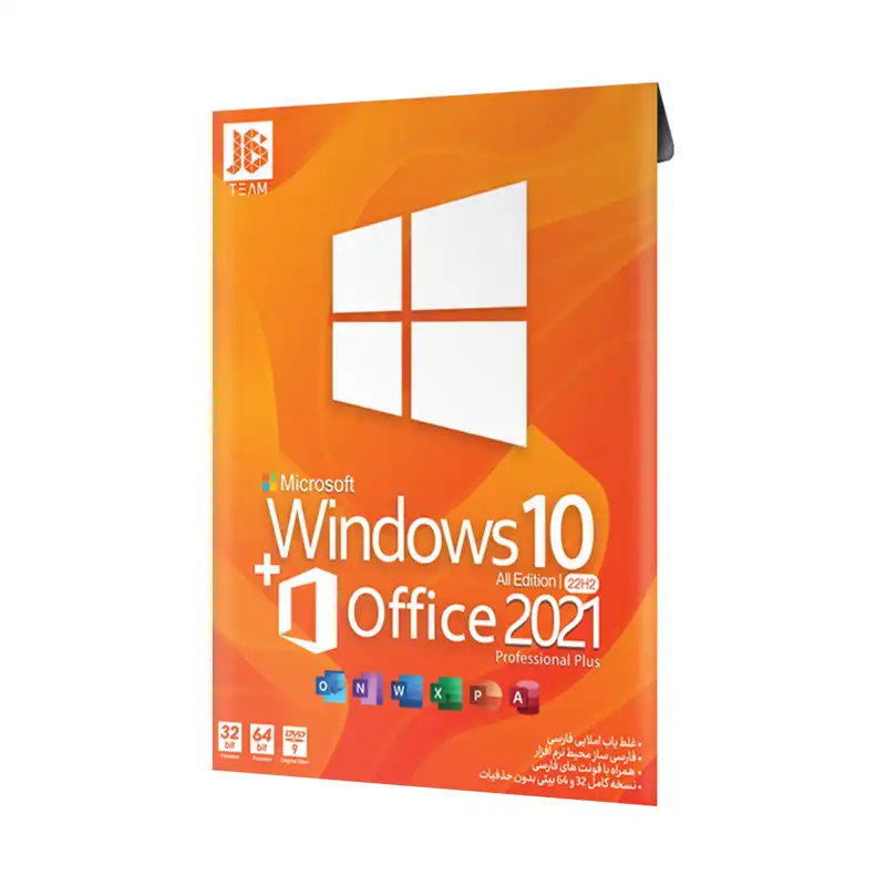 سيستم عامل ويندوز  10 نسخه 22H2 به همراه Office 2021 نشر جی بی تیم