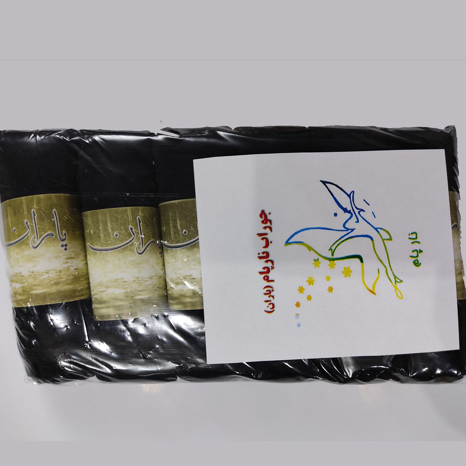 جوراب زنانه نارپام مدل پاران بسته 6 عددی -  - 2