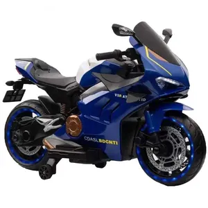 موتور شارژی مدل V5 RR
