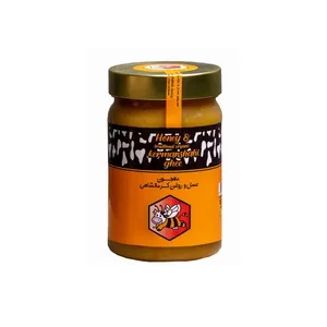 معجون فراسودمند عسل و روغن حیوانی زرین کیمیا - 600 گرم