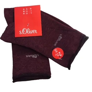 جوراب اس.اولیور مدل 3700 بسته 2 عددی