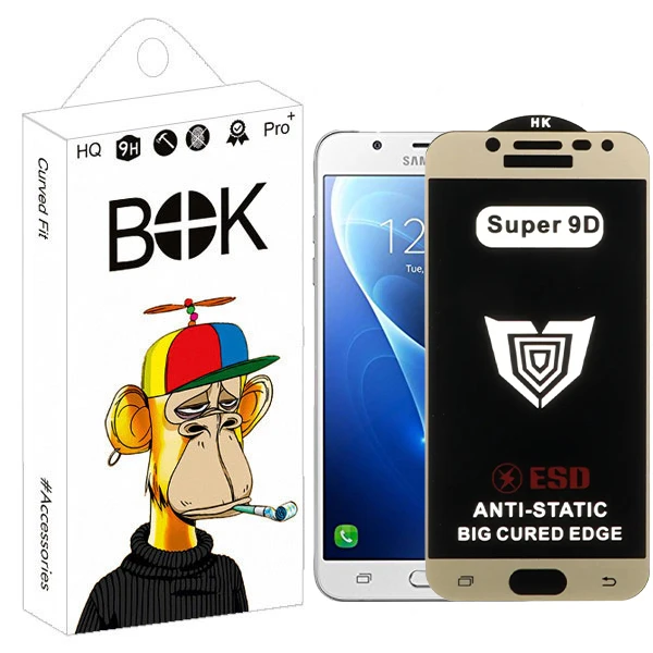 محافظ صفحه نمایش بوک مدل Super9D Omega مناسب برای گوشی موبایل سامسونگ Galaxy J7 Prime
