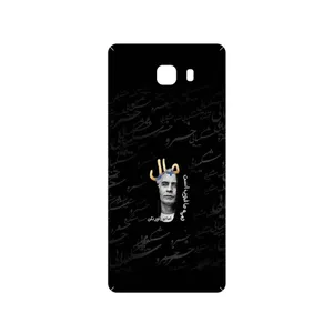 MAHOOT Khosrow Shakibaei Cover Sticker for Samsung Galaxy C9 Pro