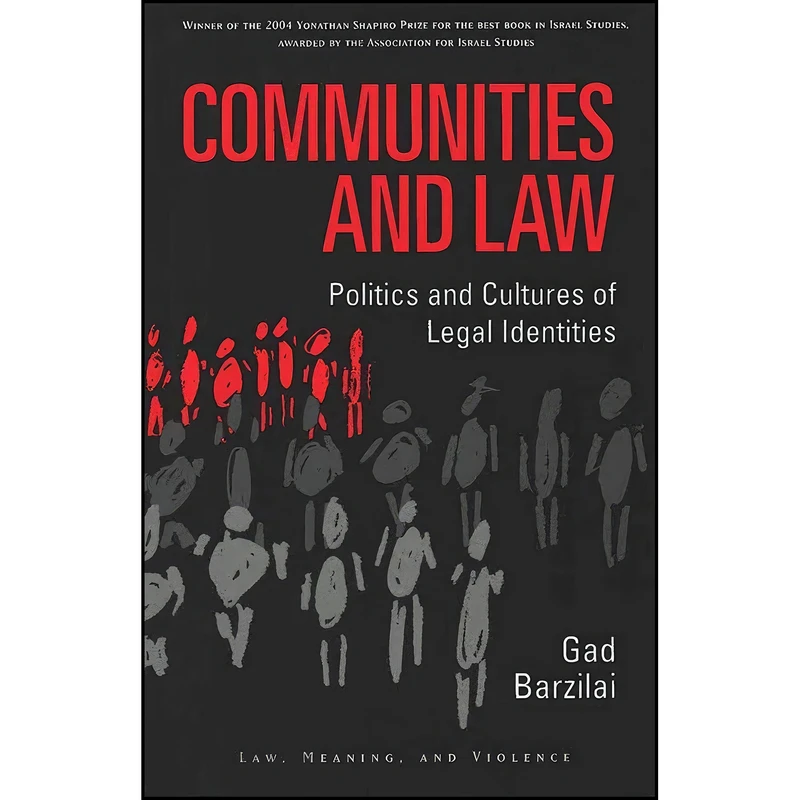 کتاب Communities and Law اثر Gad Barzilai انتشارات University of Michigan Press