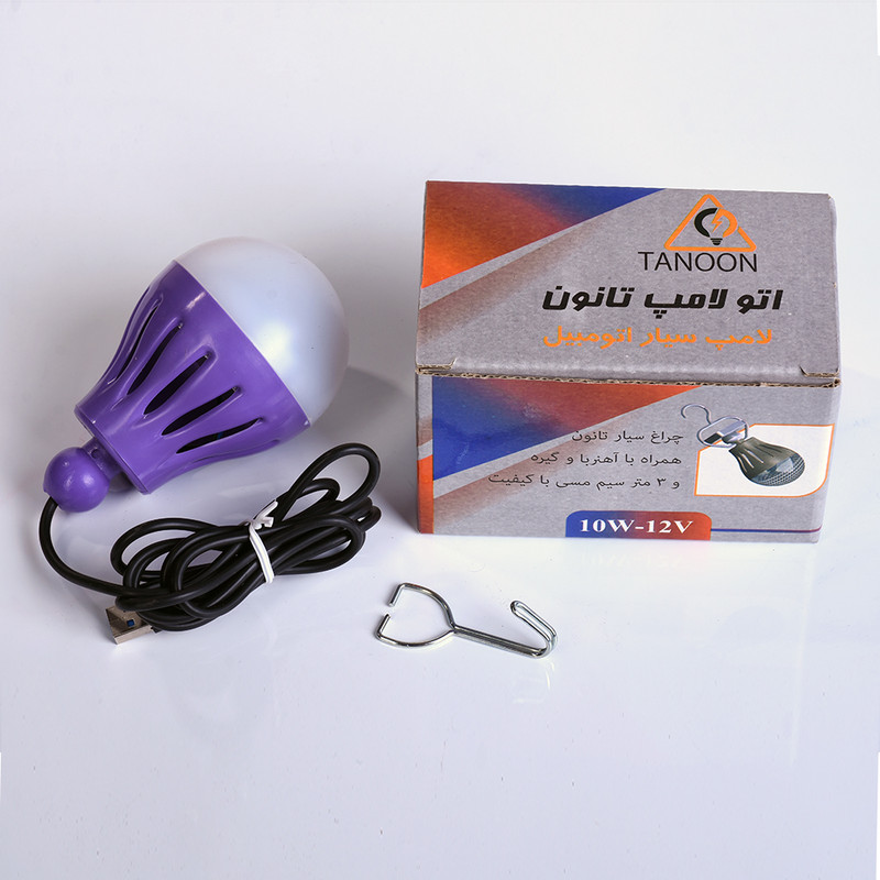 لامپ سیار خودرو تانون مدل USB