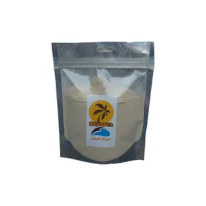 سویق برنج کودک سپنتا کرمان - 250 گرم