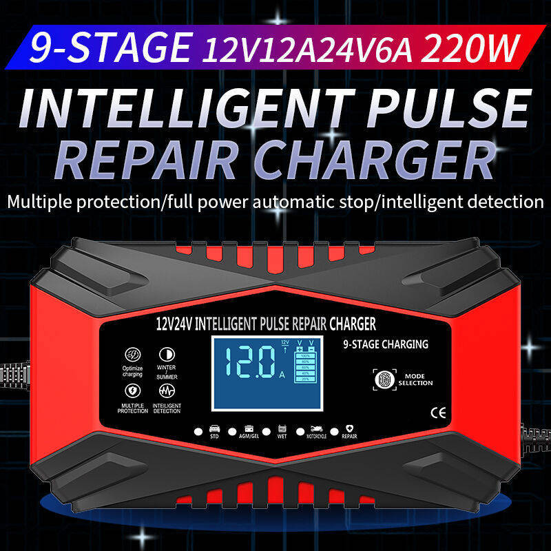 شارژر باتری تیانی مدل 121201r