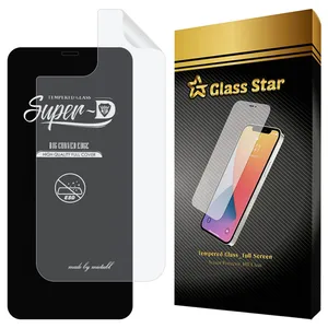 محافظ صفحه نمایش گلس استار مدل SUNG مناسب برای گوشی موبایل اپل iPhone 12 Pro Max به همراه محافظ پشت گوشی