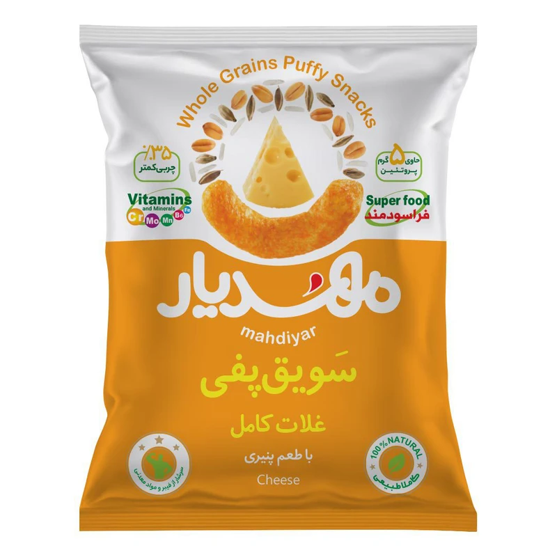 سویق پفی غلات کامل با طعم پنیری مهدیار  - 50 گرم