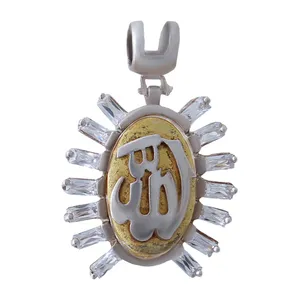  آویز گردنبند نقره زنانه بازرگانی میلادی کد PK_070