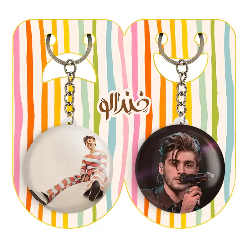 جاکلیدی خندالو مدل هری استایلز گروه موسیقی وان دایرکشن کد 1898818981 مجموعه 2 عددی