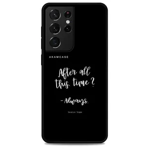 AKAM AMCWSGS21U-HARRY POTTER3 Cover For Samsung Galaxy S21 Ultra