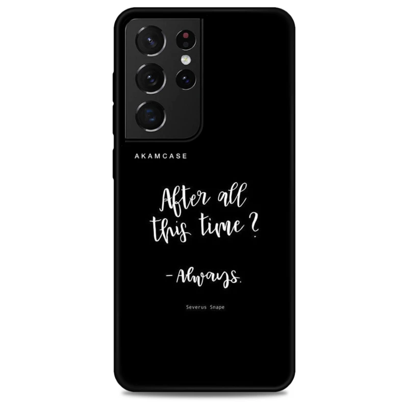 کاور آکام مدل AMCWSGS21U-HARRY POTTER3 مناسب برای گوشی موبایل سامسونگ Galaxy S21 Ultra