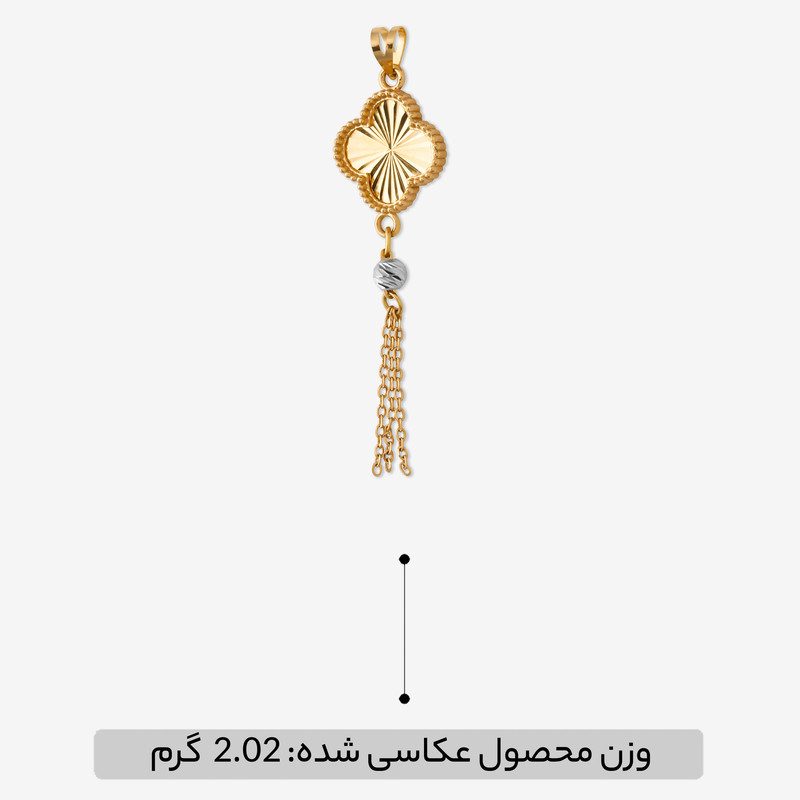 آویز گردنبند طلا 18 عیار زنانه گلدم طرح ونکلیف کد pe144004