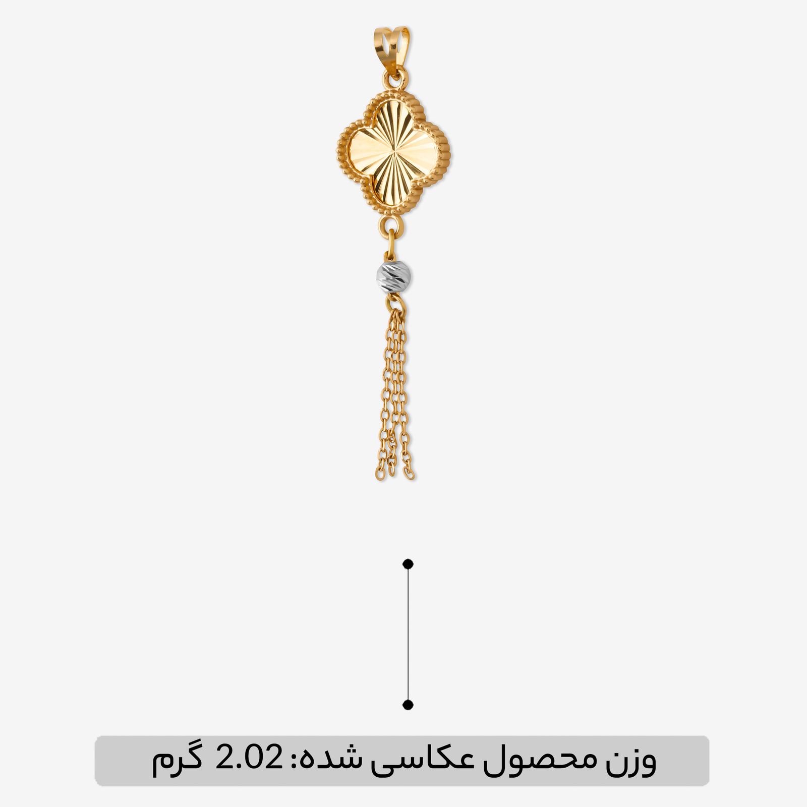 آویز گردنبند طلا 18 عیار زنانه گلدم طرح ونکلیف کد pe144004 -  - 5