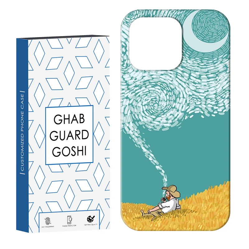 کاور قاب گارد گوشی طرح ونگوگ کد Dimo-548 مناسب برای گوشی موبایل اپل IPHONE 14 PRO   