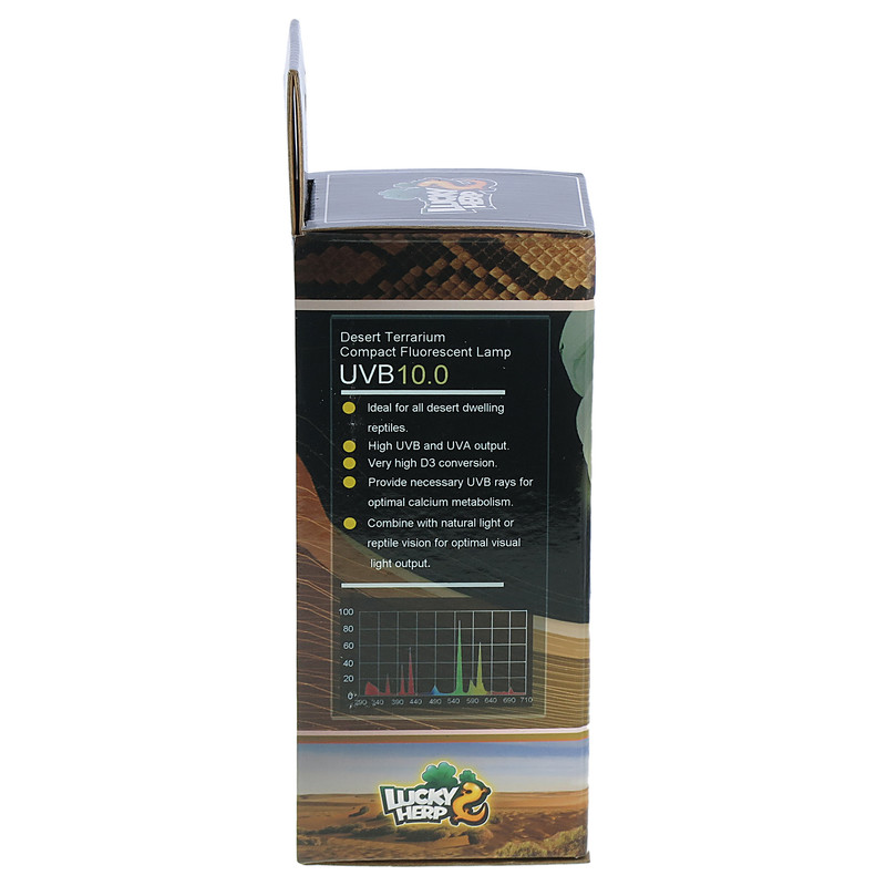 لامپ یو وی بی 26 وات لاکی هرپ مدل حیوانات UVB 10.0% پایه E27