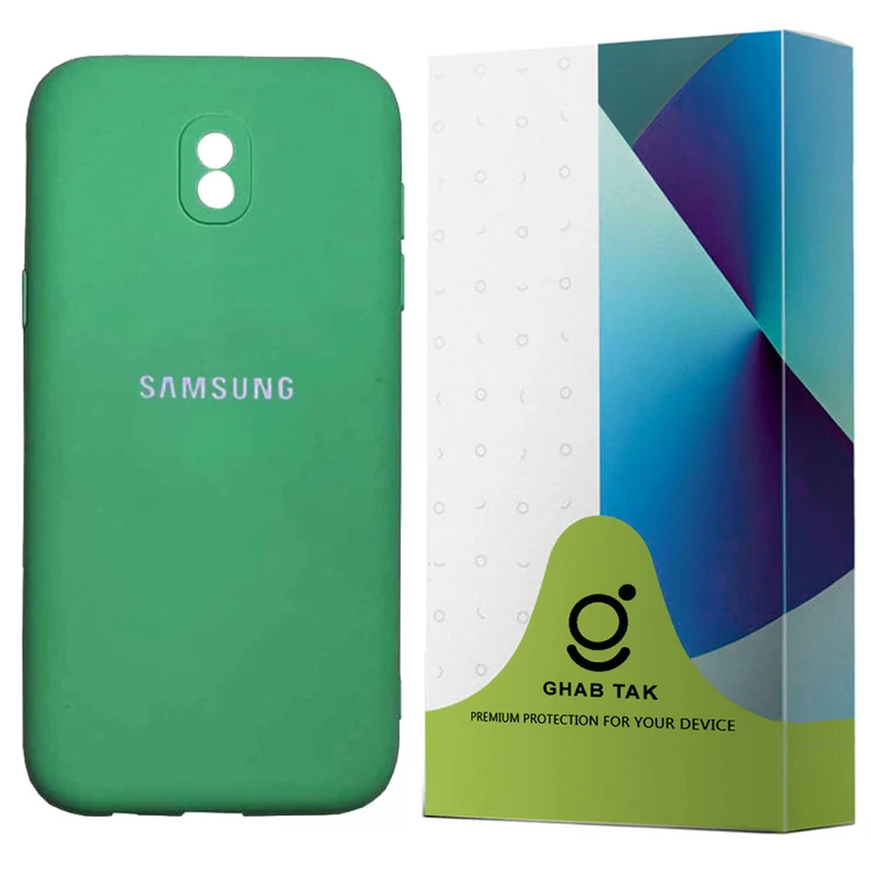 کاور قاب تک مدل SILICONEGH مناسب برای گوشی موبایل سامسونگ Galaxy J7 2017