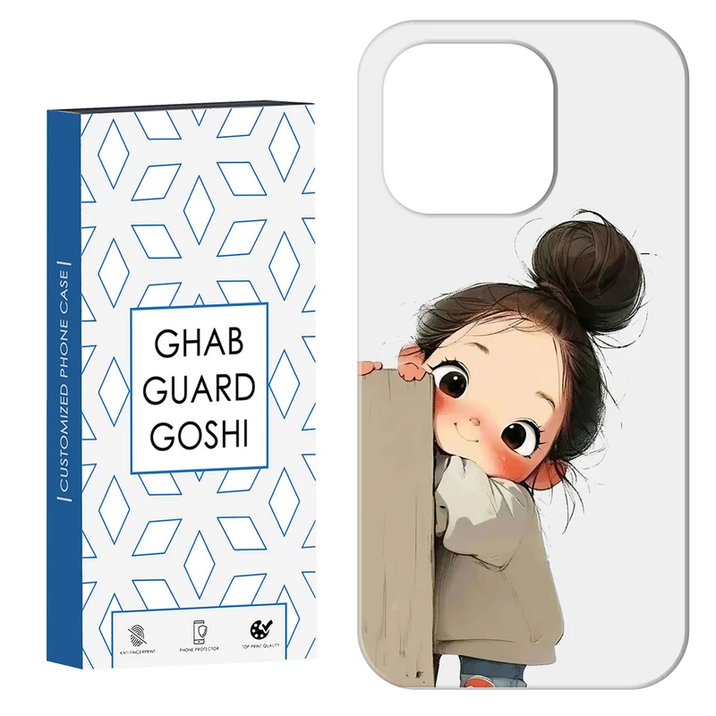 کاور قاب گارد گوشی طرح دختر ملوس کد Dimo-961 مناسب برای گوشی موبایل اپل  IPHONE 15 PRO 