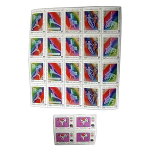 تمبر یادگاری مدل المپیک کد 4429 مجموعه 29 عددی
