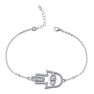    دستبند نقره زنانه بازرگانی میلادی کد DP_324