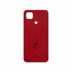 MAHOOT RL-RNBW_SX Cover Sticker for Xiaomi Redmi 9 Activ