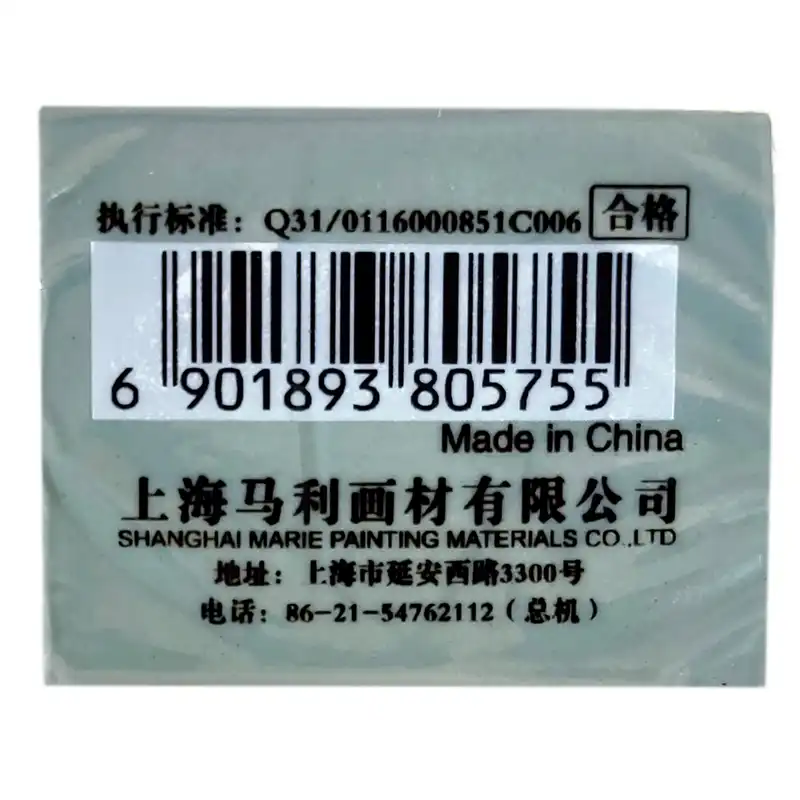 پاک کن خمیری ماریز مدل C6142