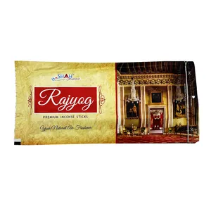 عود شاه مدل Rajyog کد 1675