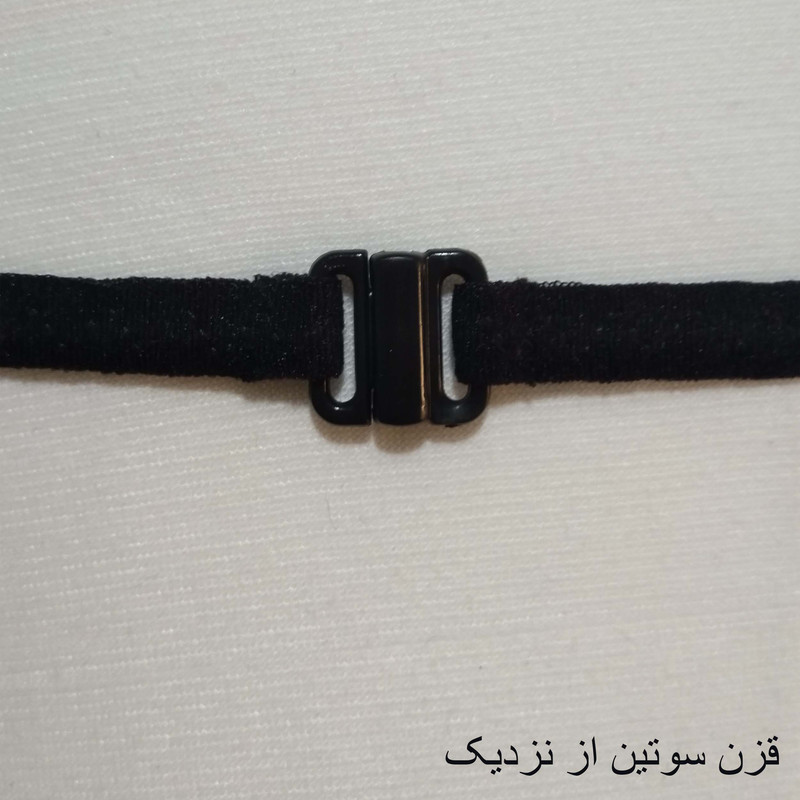 ست شورت و سوتین زنانه کد 6767