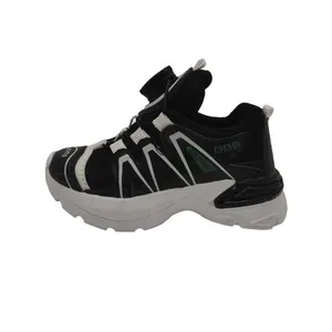 کفش راحتی بچگانه مدل ونیز 1161WH